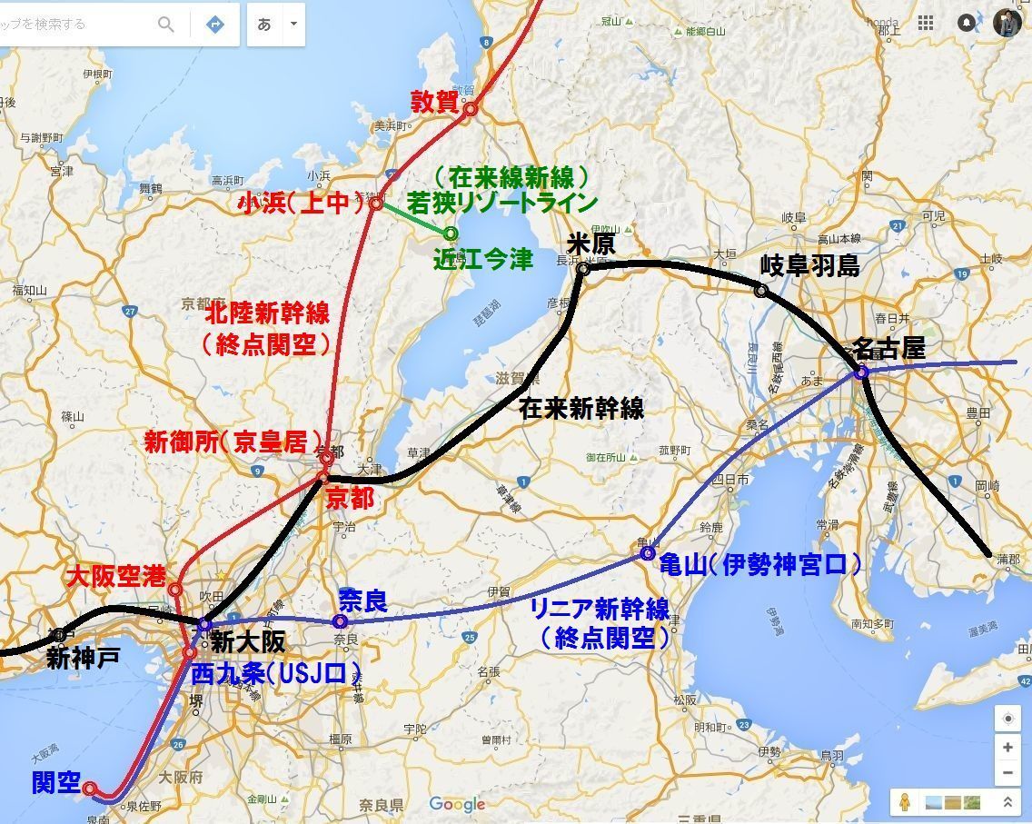 2016新幹線.jpg